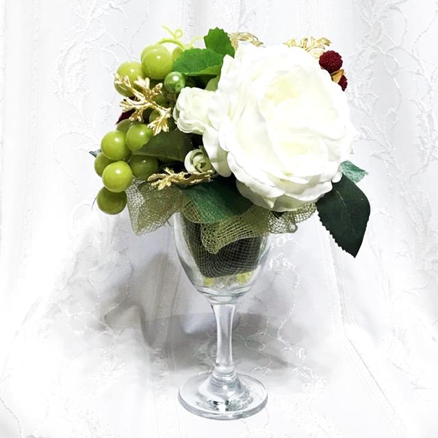 造花・アートフラワー　パフェアレンジ（マスカット）の画像
