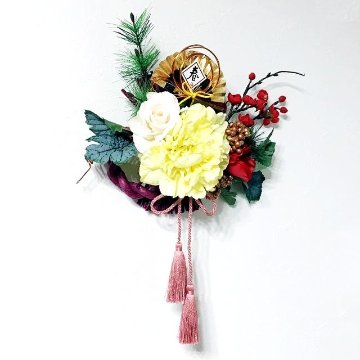 造花・アートフラワー　お正月のしめ縄飾り（イエロー）の画像