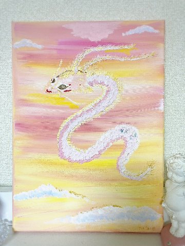 飛ぶ泊龍の画像