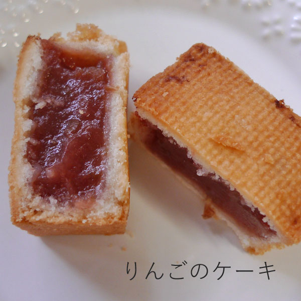 りんごのケーキの画像