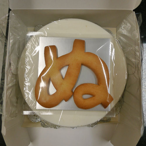 ぬのケーキの画像