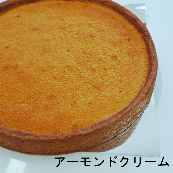 タルトのキット（クリーム付き）の画像