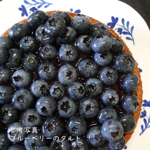 タルトのキット（クリーム付き）の画像