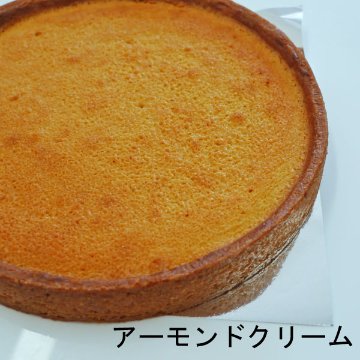 タルトのキット（クリーム付き）の画像
