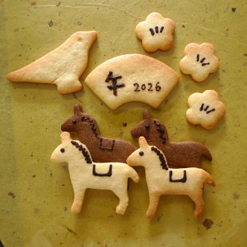 干支クッキー2026の画像