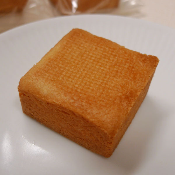 パイナップルケーキ【西表島産】の画像