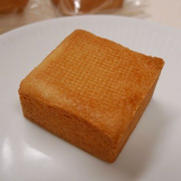 パイナップルケーキ【西表島産】の画像