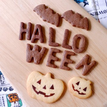 おもいのかけら　ハロウィンの画像