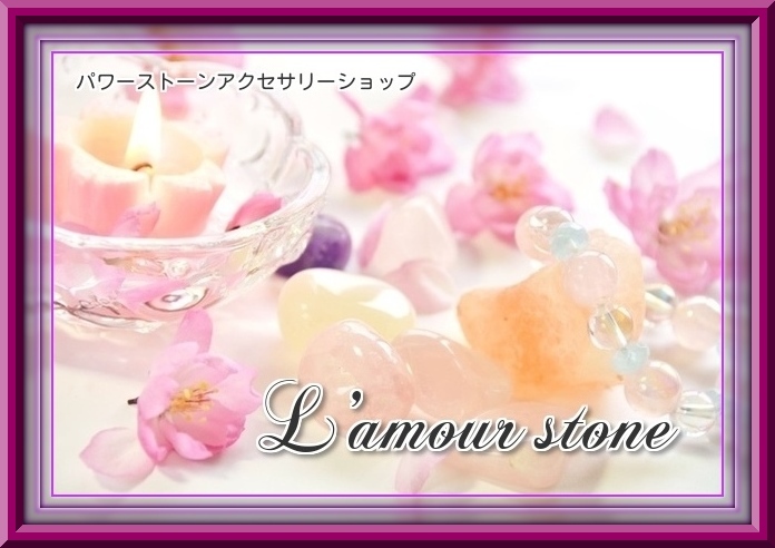 ラベンダーアメジスト&グリーンアメジスト大粒タンブルブレスレット
