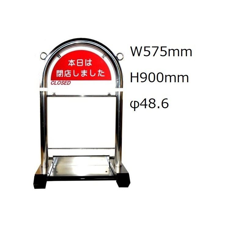 【セット販売】花まるバリカー&サイン ×2台 商品コード:mt-1N×２の画像