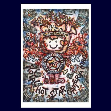 「 ROYAL HOT STAR CAMERAMAN 」絵画カード画像