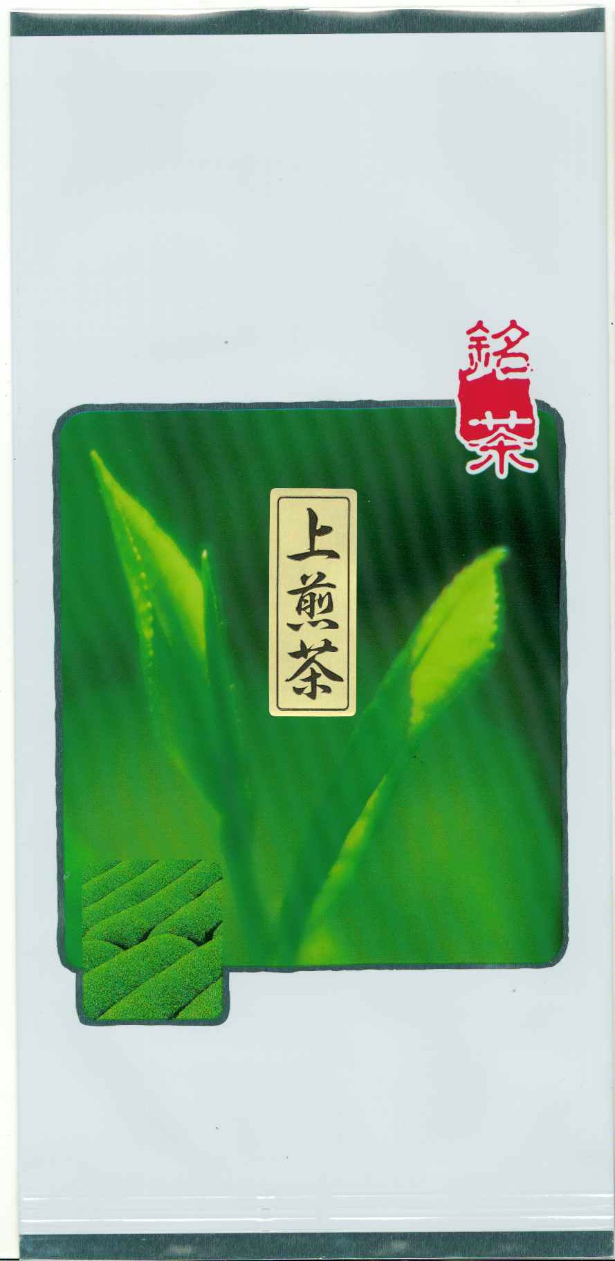 一番茶のみを使用した普段使いのお茶　工場価格でお試しください　２０２０年産上煎茶１００ｇ画像