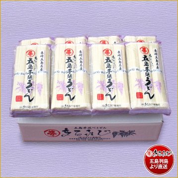 幻の麺 五島うどんのまるふじ製麺所|五島うどんの製造・通販・産直｜長崎県五島列島