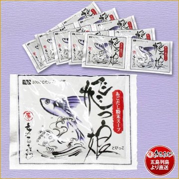 MK-13まるふじギフトセット｜五島手延饂飩「熟成西椿」・あごだし