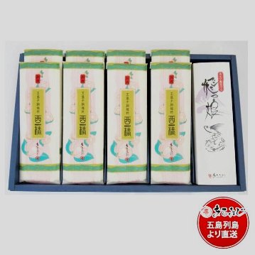 MK-28るふじギフトセット｜五島手延饂飩「熟成西椿」・あごだし詰合せ