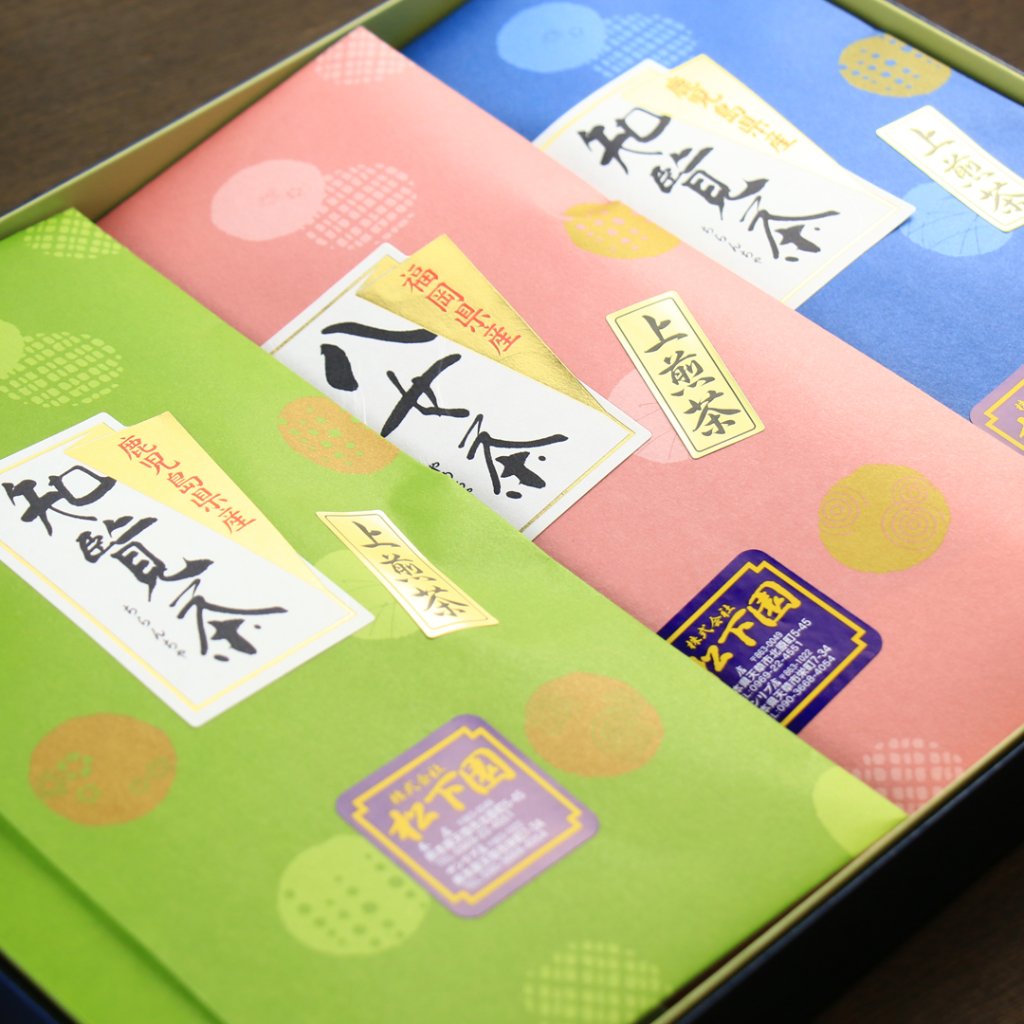 八女茶・知覧茶（あららぎ）各75g×３の画像