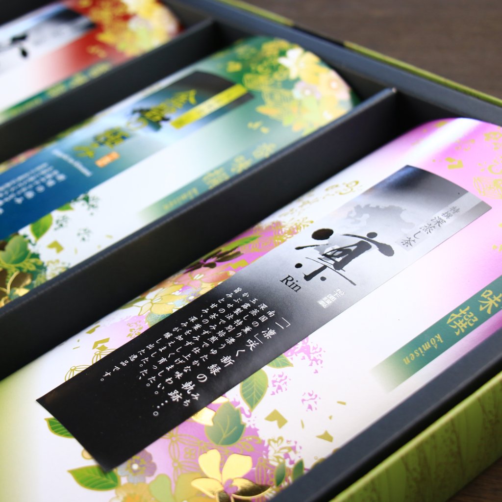 凛・幸・金碧の極み　各75ｇ×３の画像