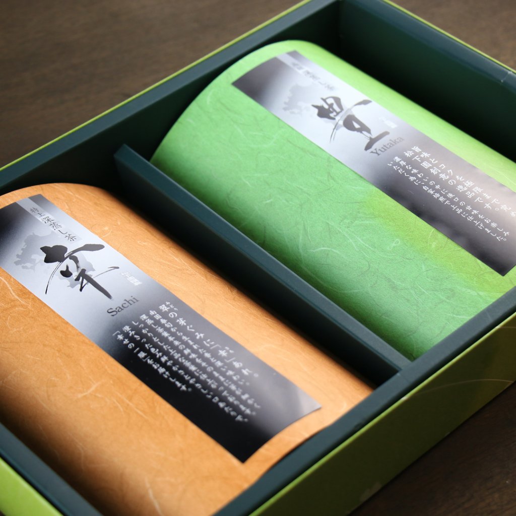 豊・幸（カートン）　各75ｇ×２の画像