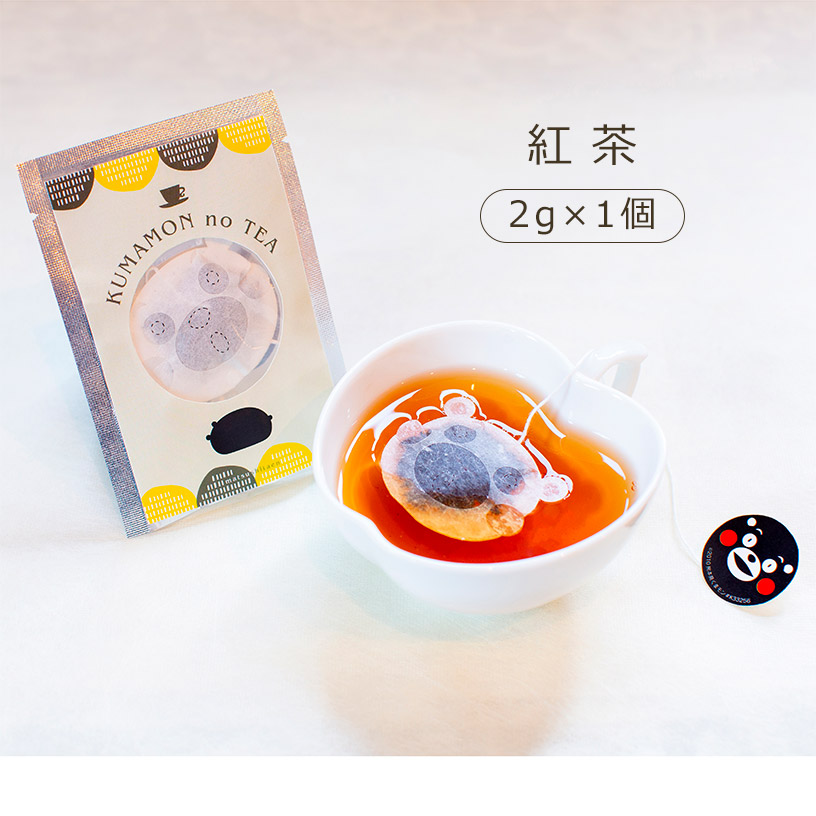 くまモン型ティーバッグ（緑茶、コーヒー、紅茶、ハーブティーレモングラス）４パック画像