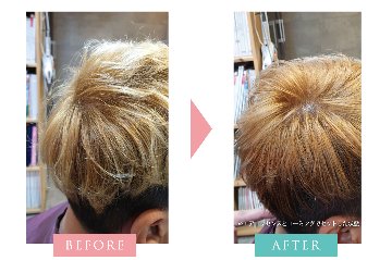 エアエッセンス（ミスト）AIR ESSENCEの画像