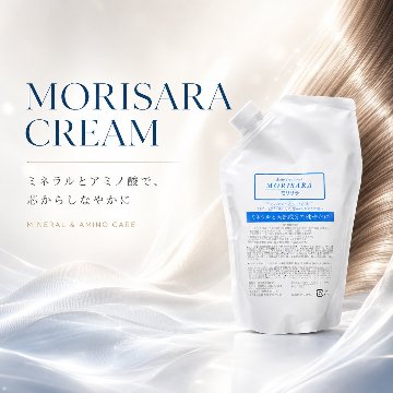 MORISARAクリームの画像