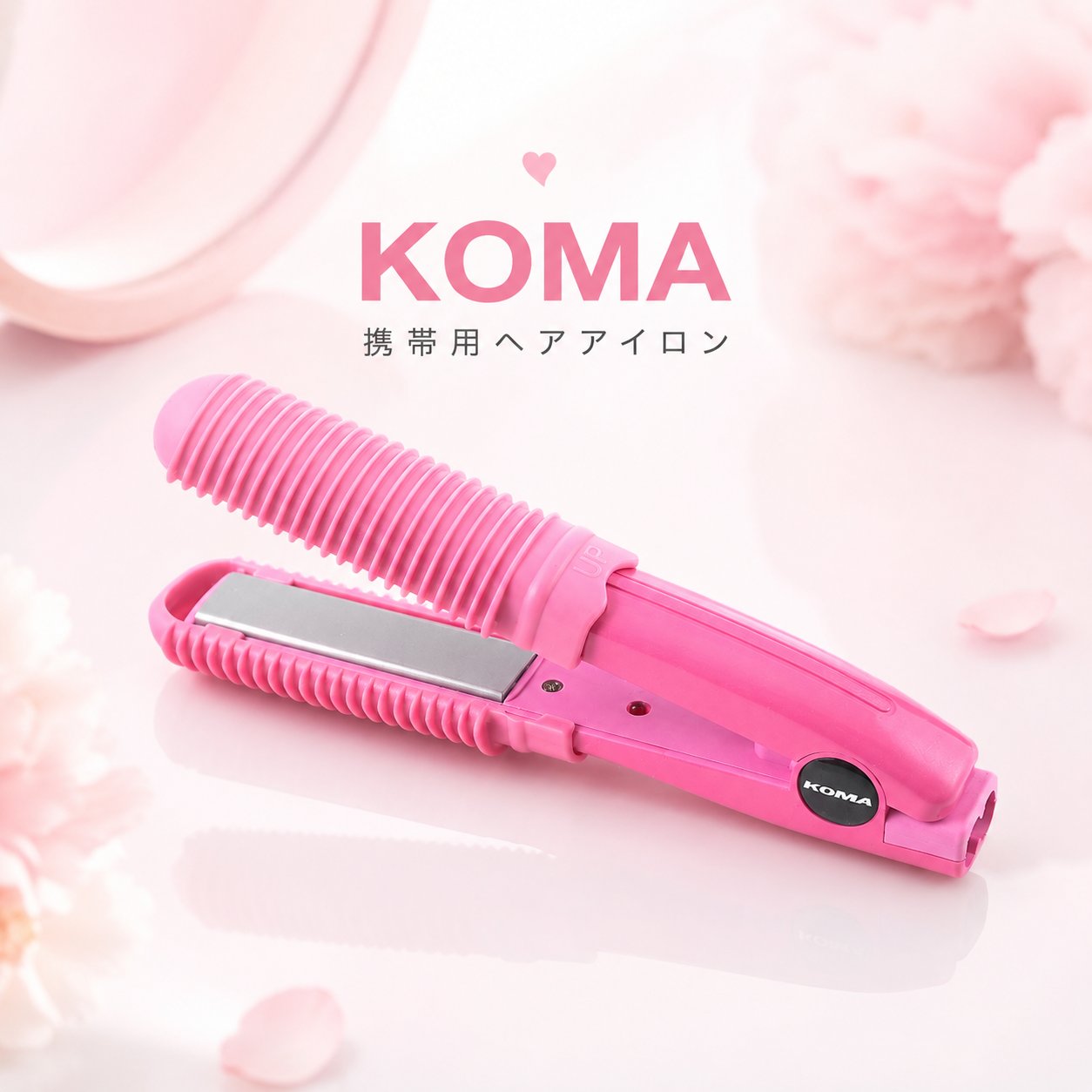 KOMAの画像