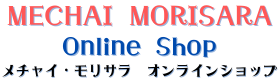 MECHAI-MORISARA