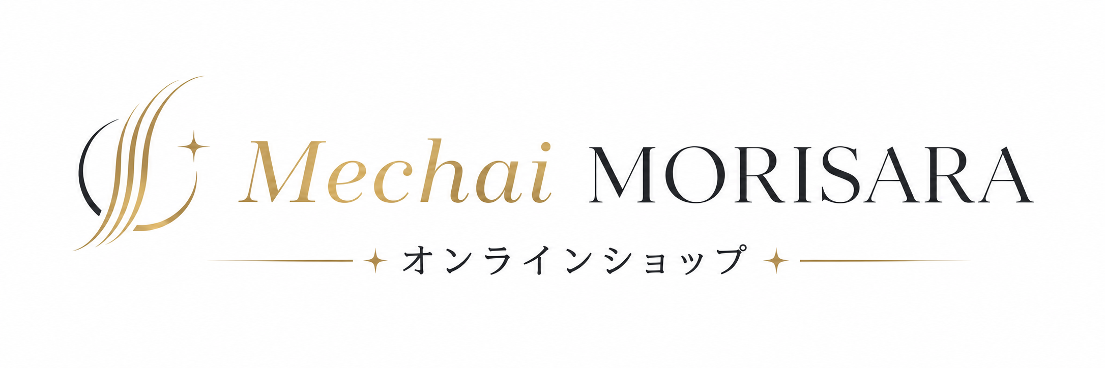 くせ毛専用ヘアアイロンMechai（メチャイ）｜MECHAI-MORISARA