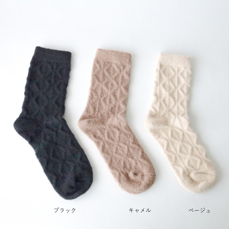 ウール（羊毛）混でふわもこ靴下「ポッポ」　冬の普段使いの靴下に。の画像