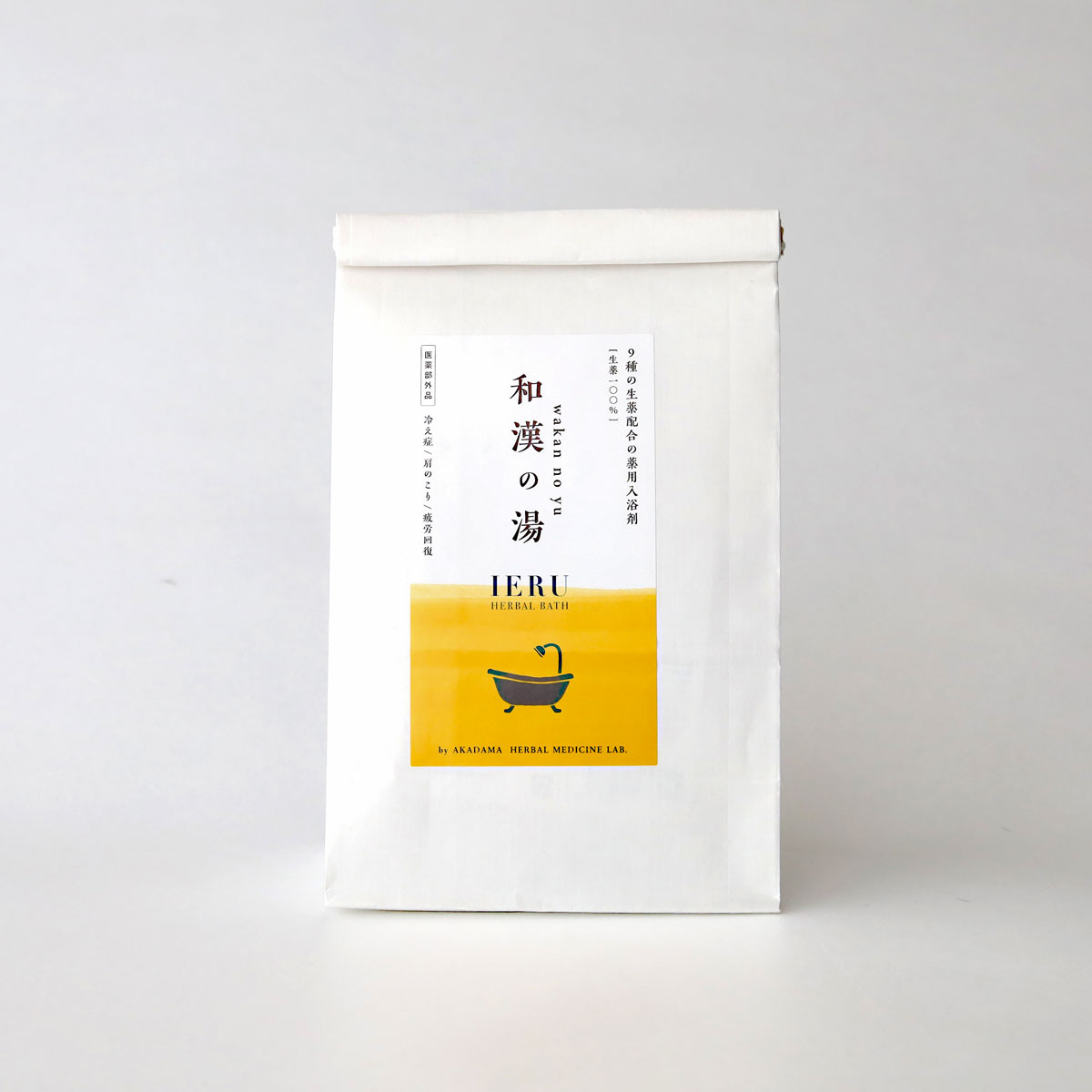 お試し単品1包【医薬部外品】9種類の生薬で女性の体を癒す入浴剤　和漢の湯の画像