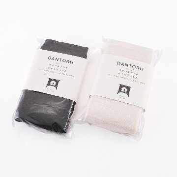 【日本製】ウールよりも保温性抜群のウォームドライパイルソックスの画像