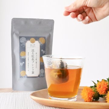 【べに花】巡るべに花茶とゆらぎ女性の為のギフトBOXセット（巡る紅花ブレンド茶、よもぎ入浴剤、五感で感じるアロマキャンドル）の画像
