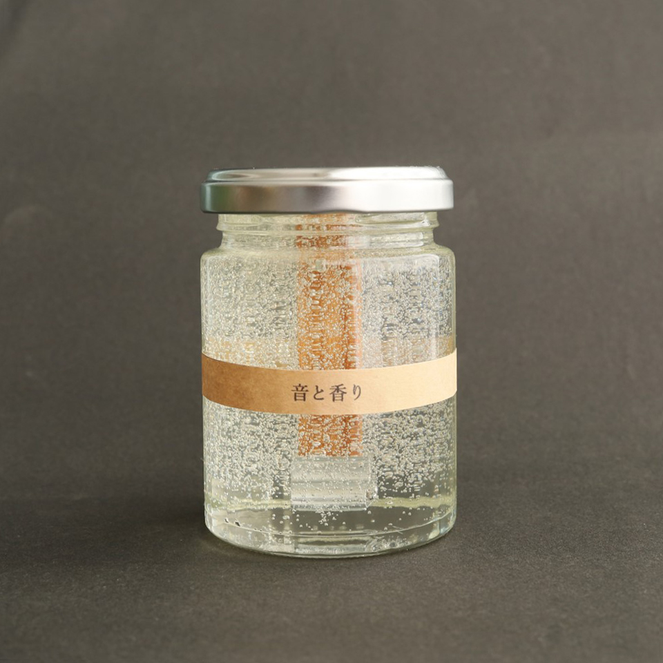 【べに花】更年期癒しの睡眠ギフトBOXセット（巡る紅花ブレンド茶、アロマバスソルト、五感アロマキャンドル、睡眠アロマミスト）の画像