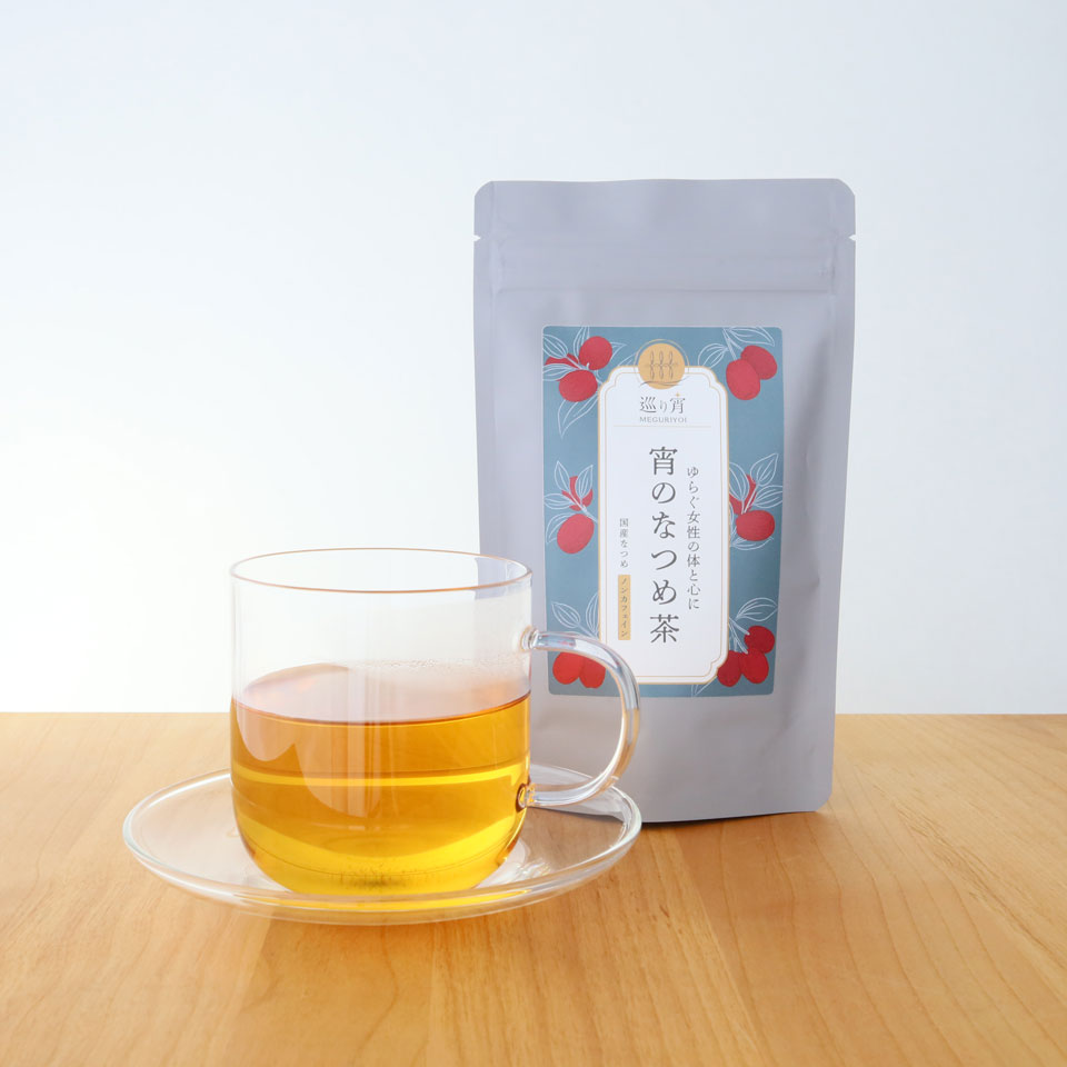 【国産なつめ100%】宵のなつめ茶　（ノンカフェイン）10個入りの画像