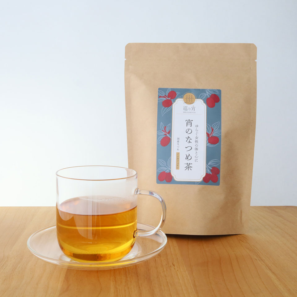 【国産なつめ100%】宵のなつめ茶　（ノンカフェイン）30個入りの画像