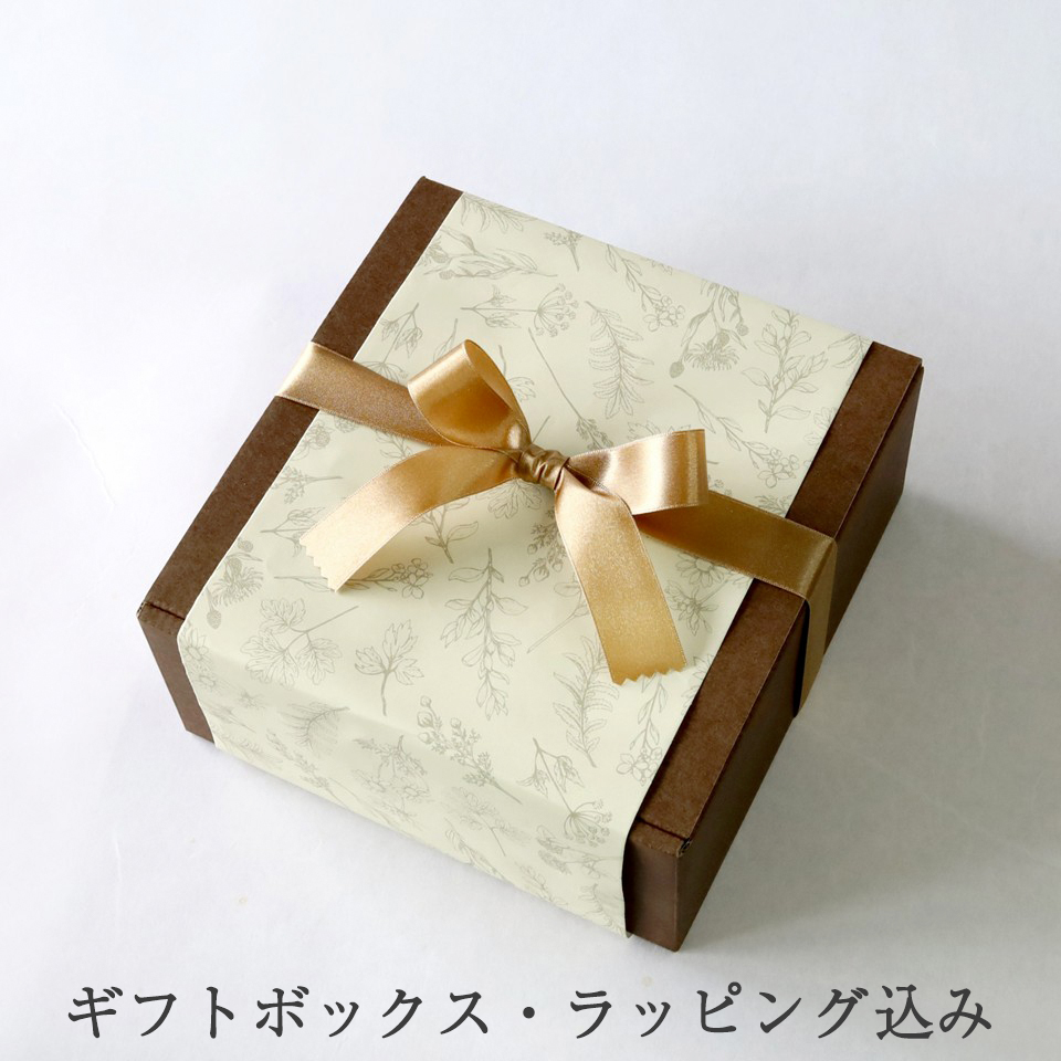 【なつめ】宵のなつめ茶とゆらぎ女性の為のギフトBOXセット（なつめ茶、よもぎ入浴剤、五感で感じるアロマキャンドル）の画像