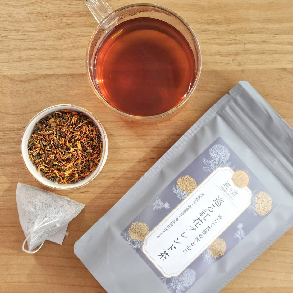 【国産】巡る紅花ブレンド茶　更年期世代のくつろぎと温活時間に　TB30個入の画像