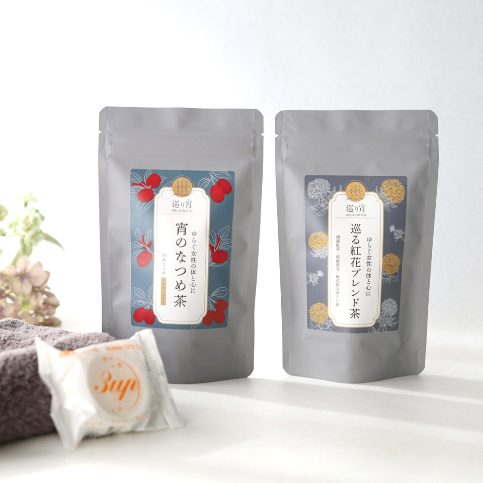 【メール便限定】巡り宵のお茶セット（国産べに花ブレンド茶・国産なつめ茶）・重炭酸イオン入浴剤付きの画像