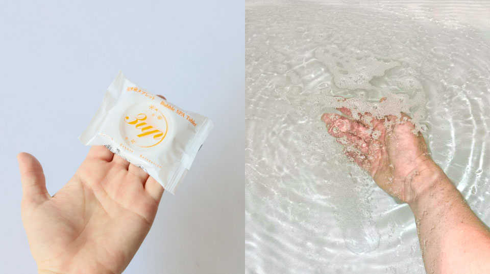 重炭酸イオン入浴剤タブレット