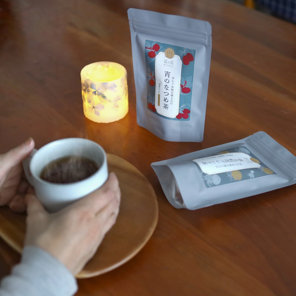 【メール便限定・送料無料】巡り宵のぬくもりお茶セット（国産べに花ブレンド茶・国産なつめ茶）・重炭酸イオン入浴剤付きの画像