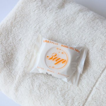 【メール便限定・送料無料】巡り宵のぬくもりお茶セット（国産べに花ブレンド茶・国産なつめ茶）・重炭酸イオン入浴剤付きの画像