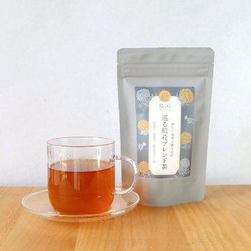 【メール便限定・送料無料】巡り宵のぬくもりお茶セット（国産べに花ブレンド茶・国産なつめ茶）・重炭酸イオン入浴剤付きの画像