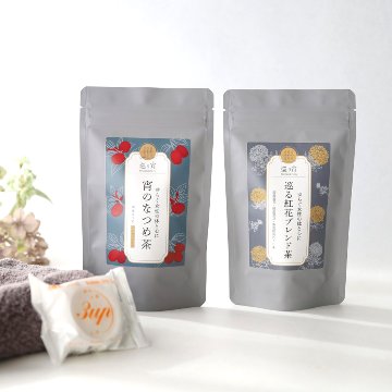 【メール便限定】巡り宵のお茶セット（国産べに花ブレンド茶・国産なつめ茶）・重炭酸イオン入浴剤付きの画像