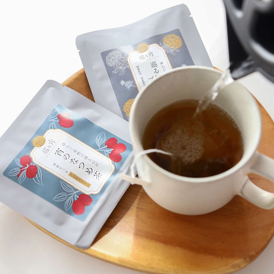 【メール便限定・送料無料】巡り宵のお茶お試しセット（巡る紅花ブレンド茶・宵のなつめ茶・ティーバッグ2個入り）の画像