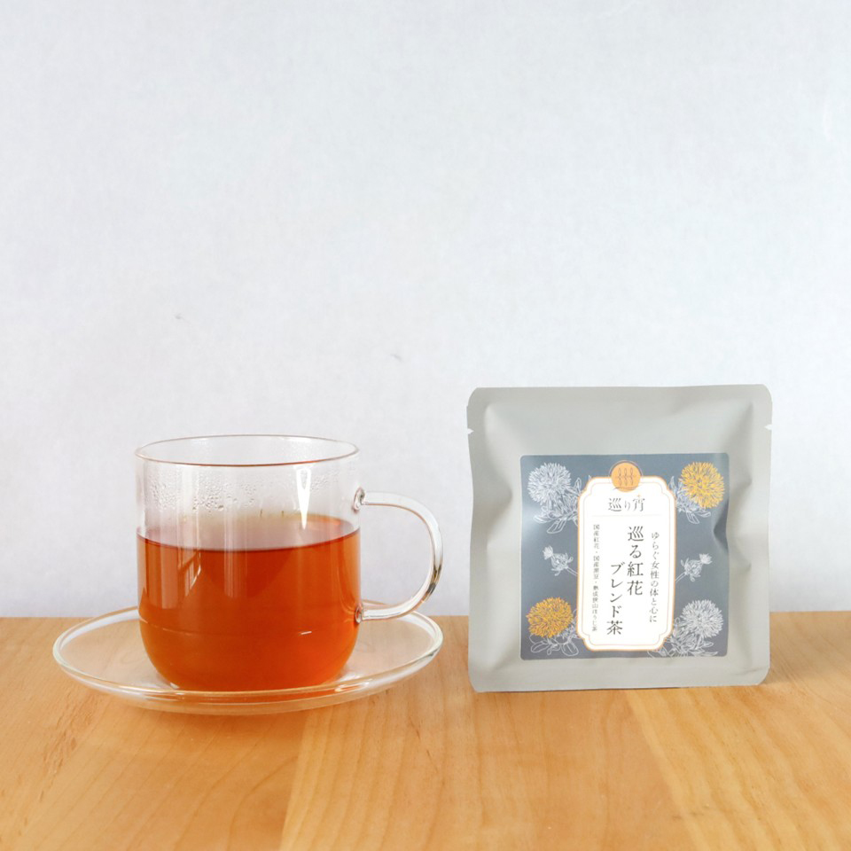 【メール便限定・送料無料】巡り宵のお茶お試しセット（巡る紅花ブレンド茶・宵のなつめ茶・ティーバッグ2個入り）の画像