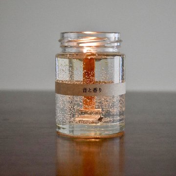 ゆるり宵の4点ギフトBOXセット（宵のなつめ茶TB4個分・アロマキャンドル・よもぎ入浴剤・シルクソックス）の画像