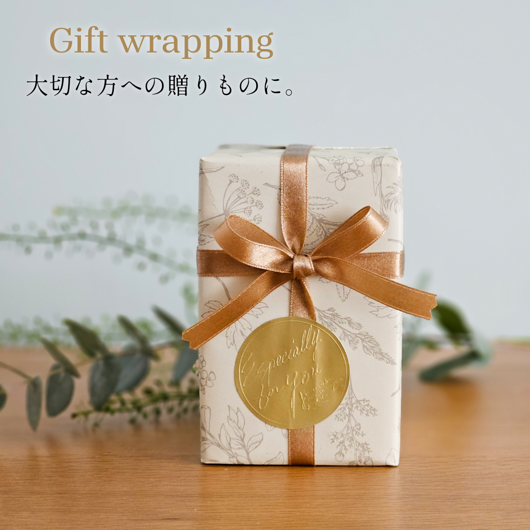 月夜の森　プレゼント