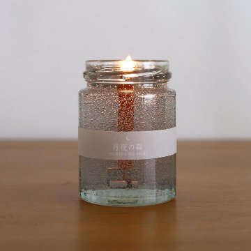 【入荷待ち】月夜の森｜焚火のような音と月夜の森をイメージした木芯アロマキャンドルの画像