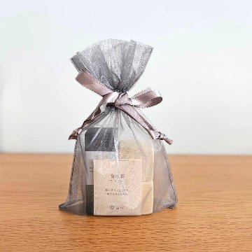 宵の森と青森ヒバブロック2個セット| 青森ヒバをすぐに堪能できる静寂セットの画像