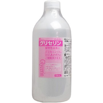 グリセリン　５００ｍＬ　指定医薬部外品の画像